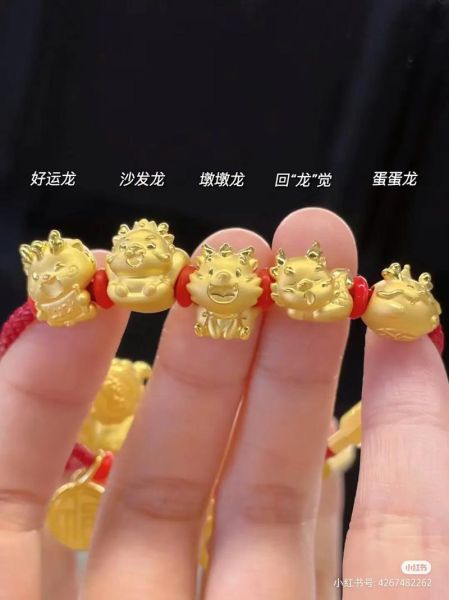 什么生肖属相旺龙（旺属龙人运势的三大生肖搭档）