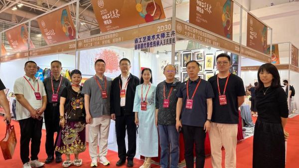 王卉什么生肖属相(王卉属什么生肖?一文看懂)