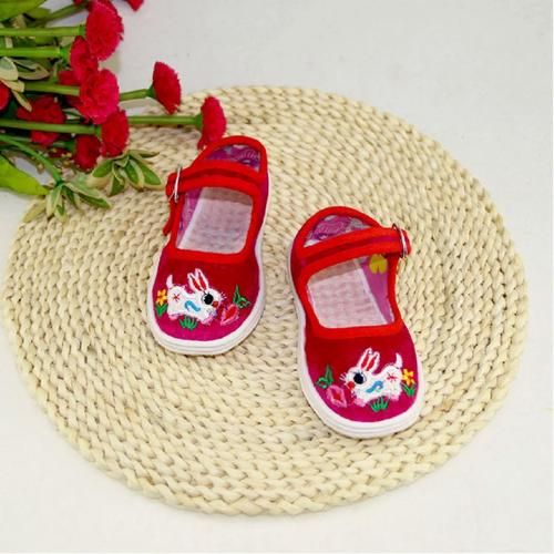 属相生肖拖鞋(属相生肖拖鞋男女通用款式)