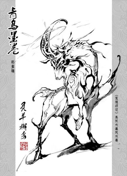 楚王什么生肖属相好（楚王属什么生肖最好风水解析）