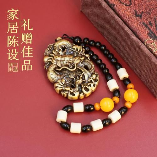 黄铜生肖属相挂牌（黄铜生肖属相挂牌有什么用？）