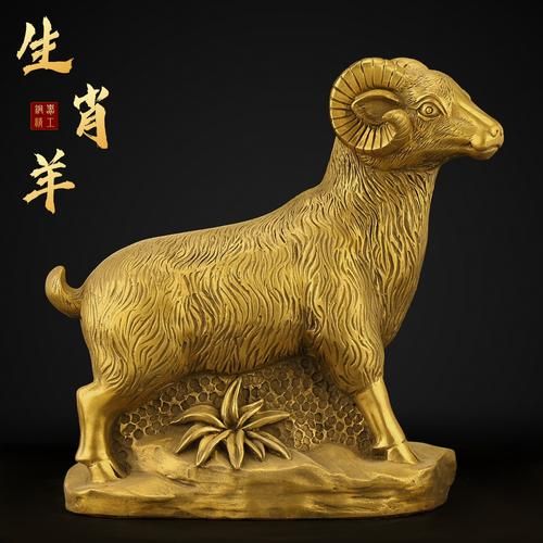 属相不易养动物的生肖（生肖羊不宜养的动物有哪些🐑❌）