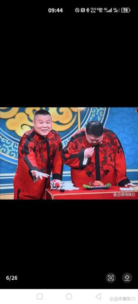 春晚属相和生肖相声（春晚属相相声到底讲的是什么？）