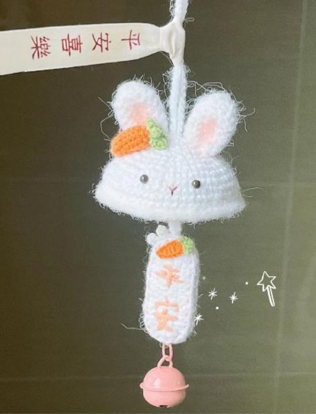 生肖属相创意挂饰（生肖属相创意挂饰DIY新手教程 🐉🐰）