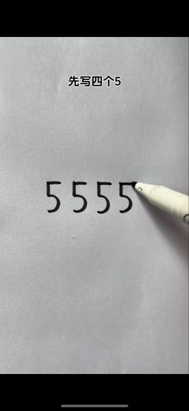 虎的生肖属相绘画（虎的生肖简笔画一步一步教程）