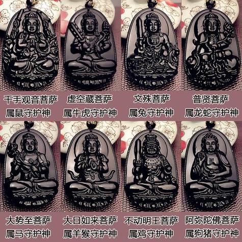 生肖狗属相牌（生肖狗属相牌戴哪只手才招财）