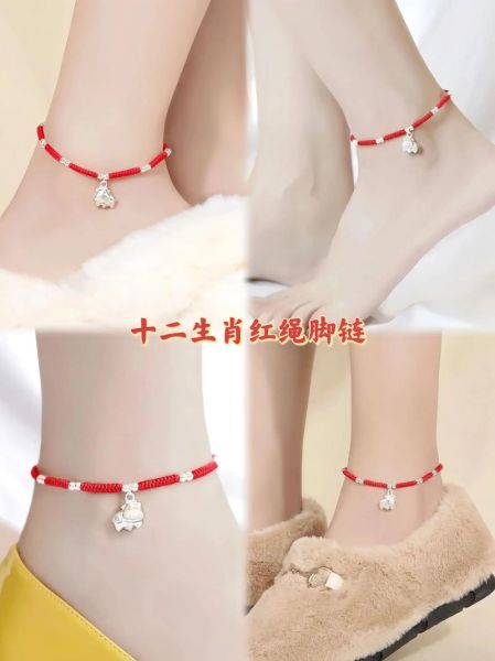 生肖属相戴什么首饰好运（本命年戴什么转运首饰好）