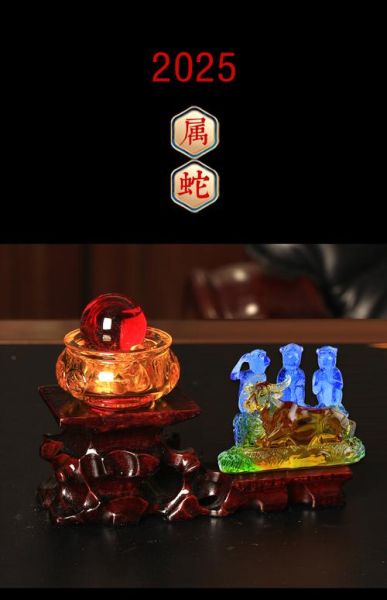 属相生肖摆件灯（属相生肖摆件灯放哪里最旺运）