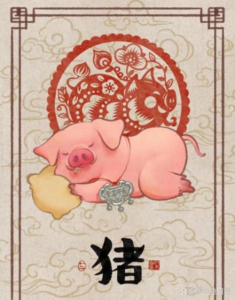 属相猪不合的生肖(属猪最不合的三大生肖)